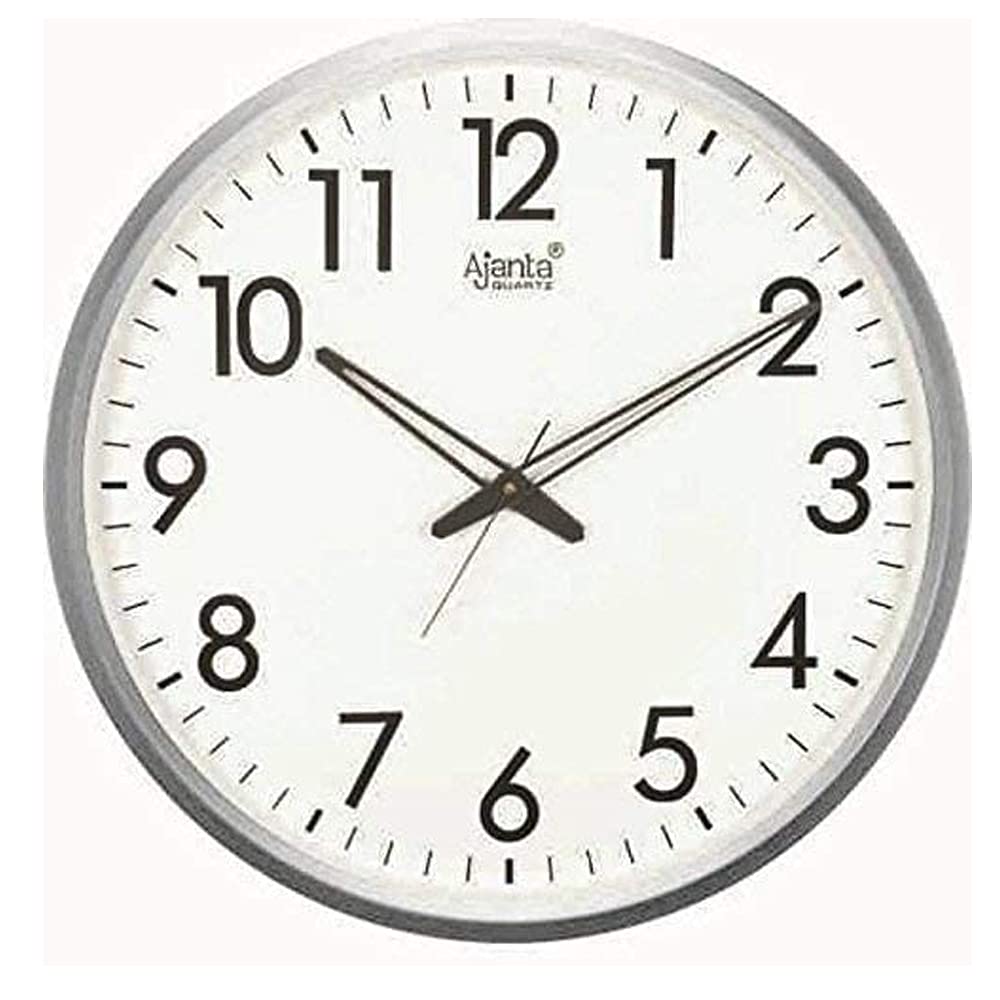 Ajanta Quartz Ajanta Abstract Quartz Analog Wall Clock(32 Cm X 32 Cm X 3.5 Cm,White)